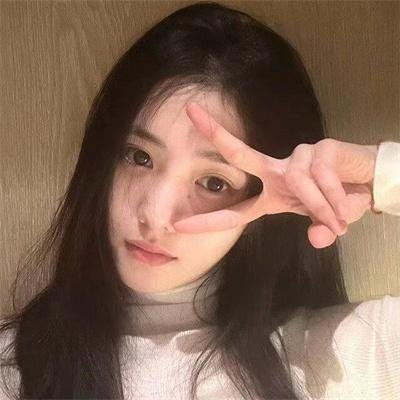 女子须知